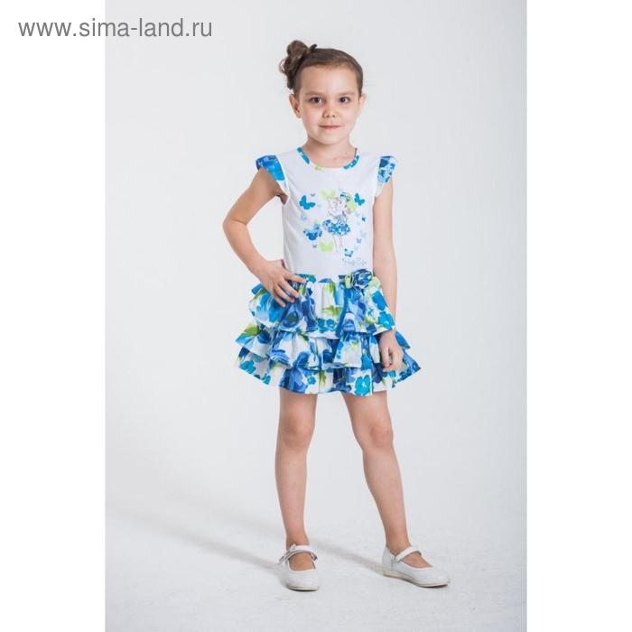 

Платье, рост 98, 104, 110 см, цвет розовый, голубой, 6 шт в уп.