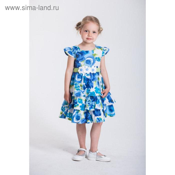 

Платье, рост 92, 98, 104, 110 см, цвет голубой, розовый, 8 шт в уп.