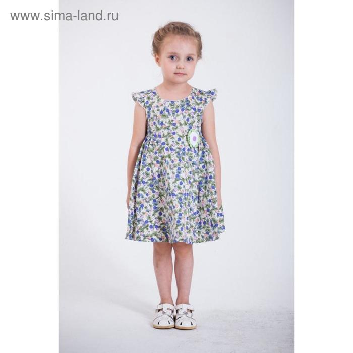 

Платье, рост 92, 98, 104 см, цвет микс, 6 шт в уп.