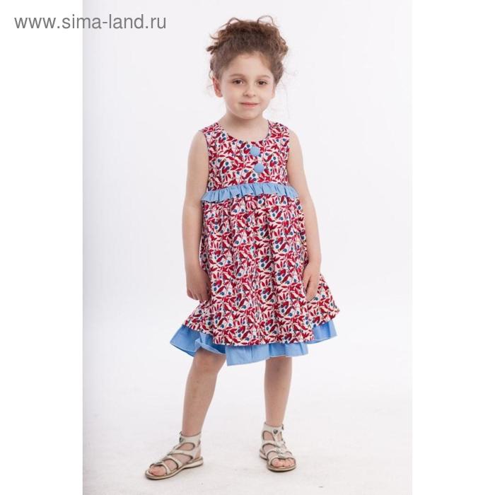 

Платье, рост 92, 98, 104 см, цвет красный, синий, 6 шт в уп.