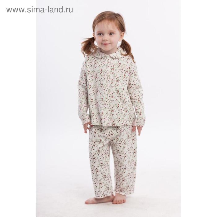 

Пижама, рост 92, 98 см, цвет розовый, 6 шт в уп.