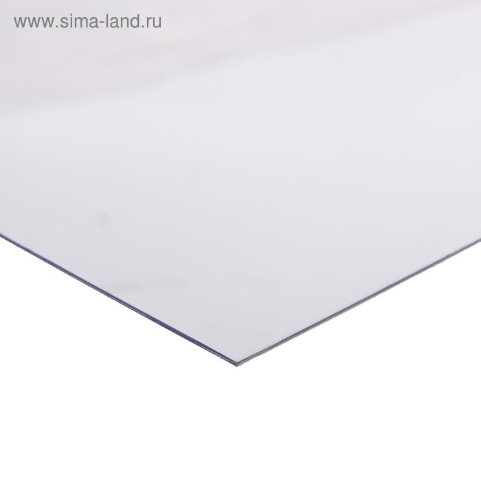 

Поликарбонат монолитный, толщина 1 мм, 2,05 × 1,25 м, прозрачный, с УФ защитой
