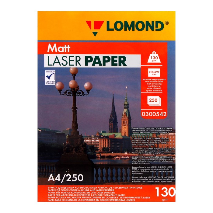 Фотобумага для лазерной печати А4, 250 листов LOMOND, 130 г/м2, двусторонняя, матовая glossy laser paper матовая а4 130 г м2 250 листов 0310141