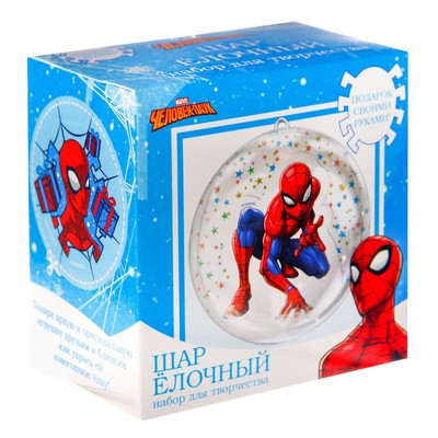 Набор для творчества