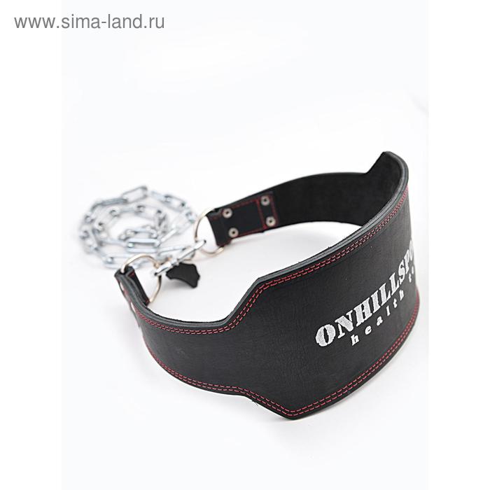 

Пояс с цепью кожаный 85 см Pro Heavy Weight