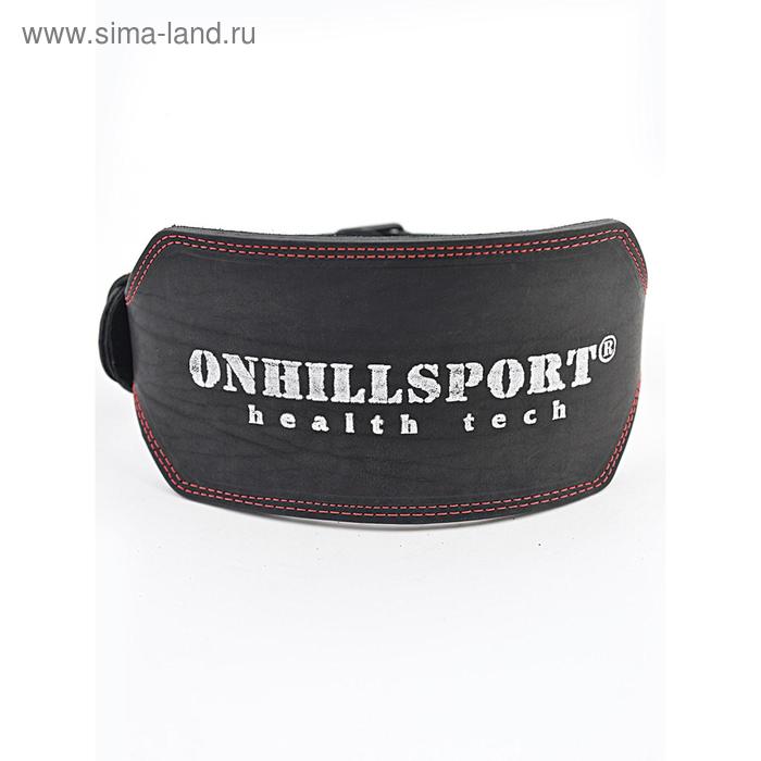 фото Пояс атлетический с пряжкой, 6/15 см, 3 слоя, medium, размер xl (90-110 см) onhillsport