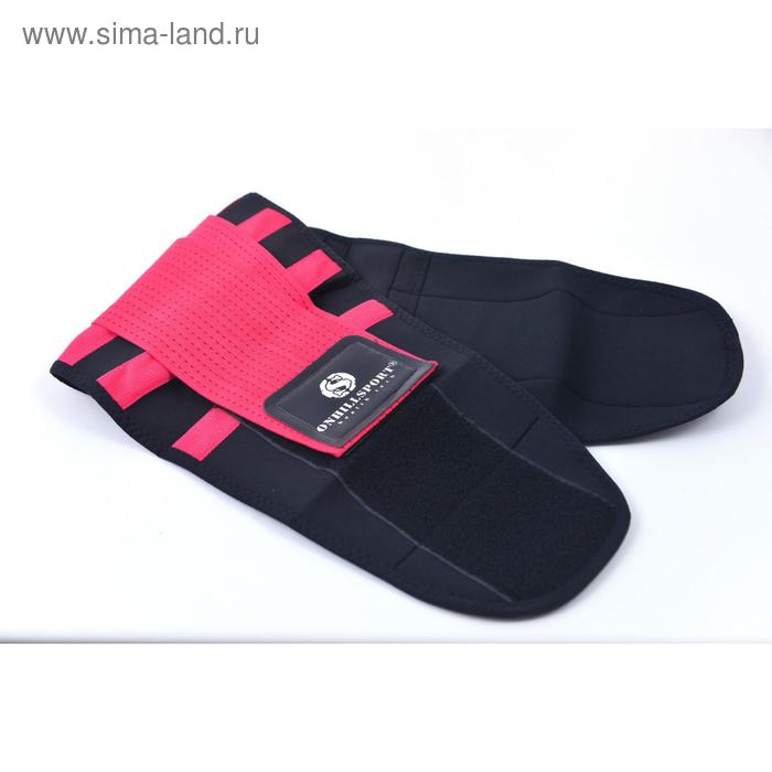 Бандаж для спины, цвет красный, размер XXL (100-110 см)