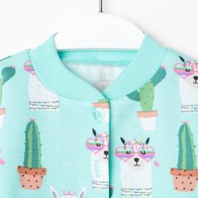 

Кофточка НАЧЁС, цвет мятный, рост 56 см