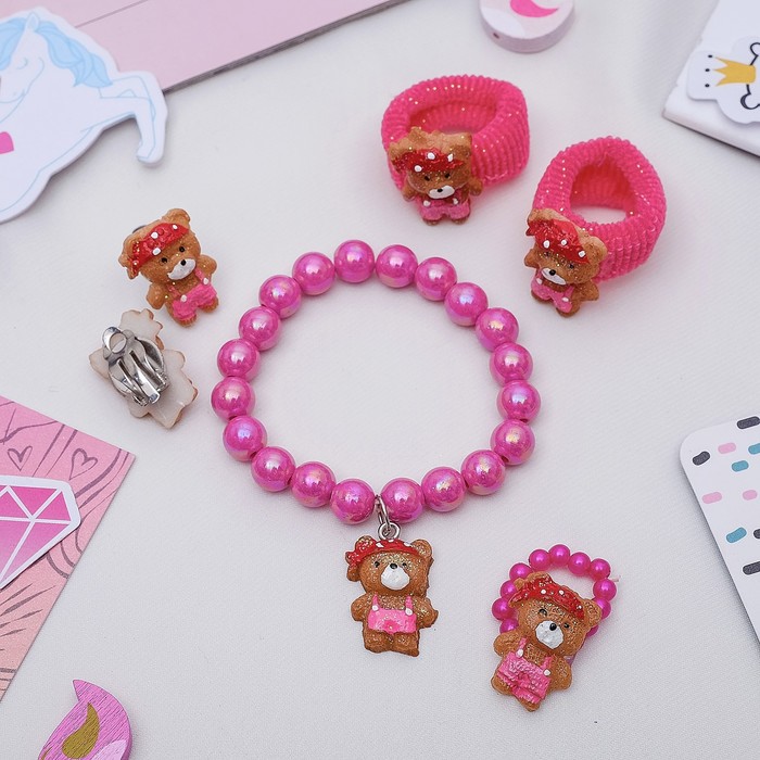 Набор детский "Выбражулька" 5 предметов: 2 резиночки, клипсы, браслет, кольцо, мишки, цвет МИК