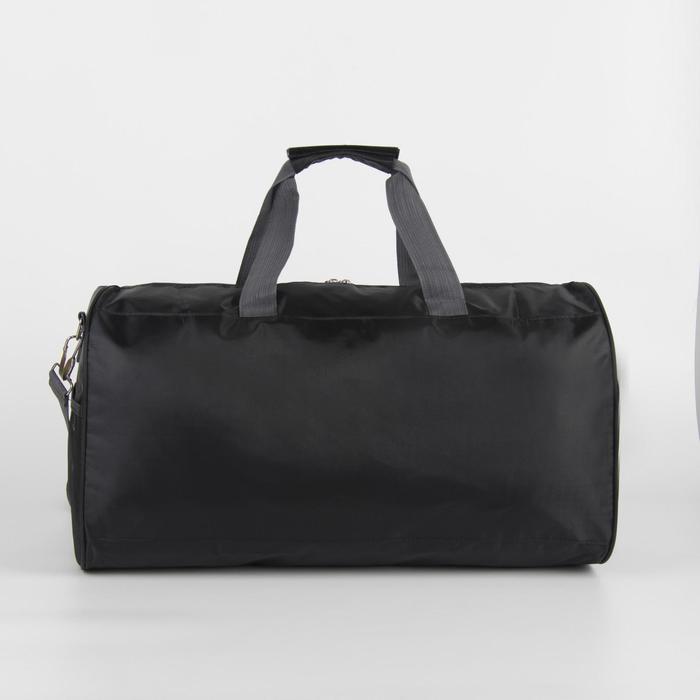 фото Сумка спортивная на молнии, длинный ремень, цвет синий