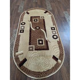 

Овальный ковёр Laguna d043, 200x400 см, цвет beige