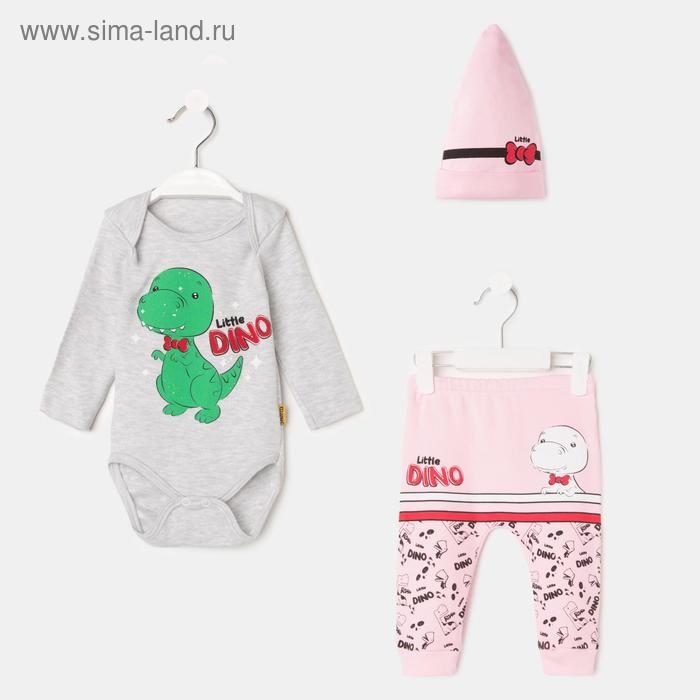 Комплект детский, цвет розовый, рост 62-68 см