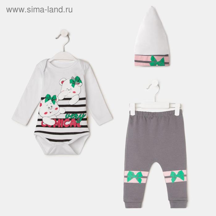 Комплект детский, цвет белый, рост 68-74 см