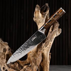 Нож охотничий "Хильд",  33 см