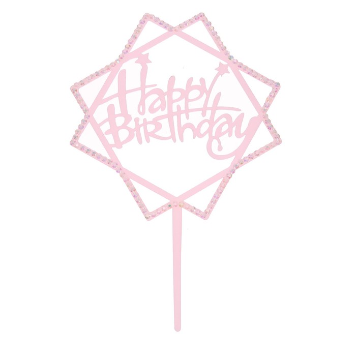 Топпер «С днём рождения», со стразами, цвет розовый топпер с днём рождения круг со стразами цвет чёрный
