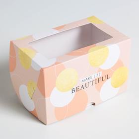 

Коробка на 2 капкейка Make life Beautiful 10 х 16 х 10см