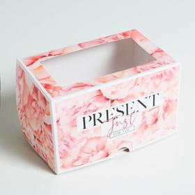 

Коробка на 2 капкейка Just for you 10 х 16 х 10см