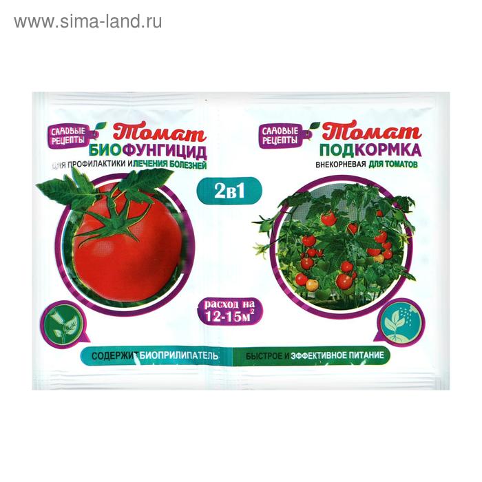 Биофунгицид 2 в 1 Зеленое сечение Томат, 10 г + внекорневая подкормка, 10 мл биофунгицид для томатов 2 в 1 10 мл