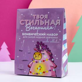 

Набор для макияжа "Твоя стильная вечеринка" (тушь, помада, подводка и глиттер для лица )