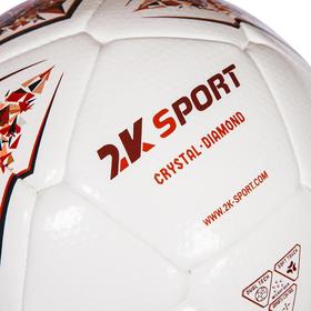 

Мяч футбольный 2K Sport Crystal Diamond , white/red, размер 5