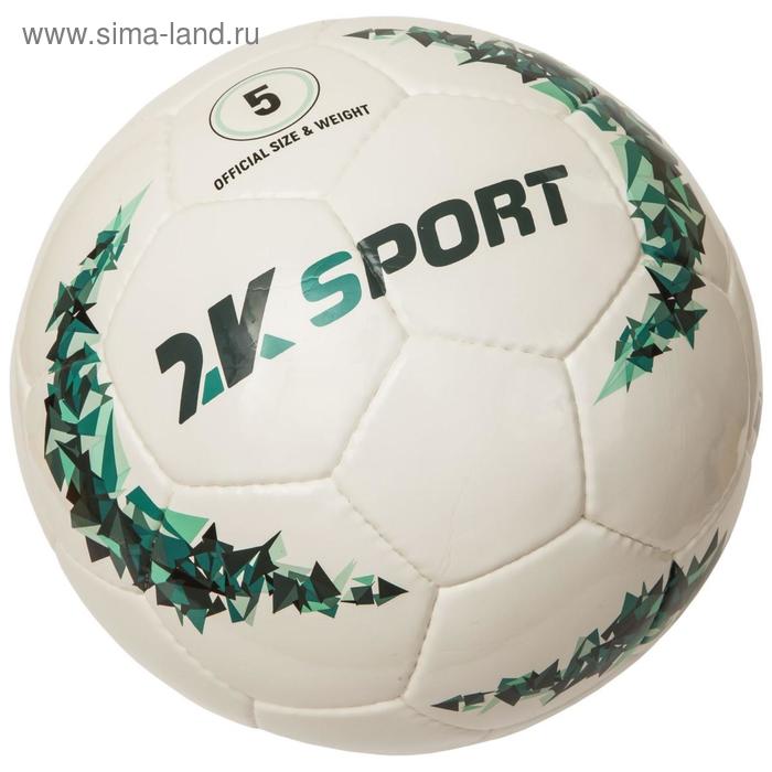 фото Мяч футбольный 2k sport crystal prime , white/aquamarine, размер 5 2к