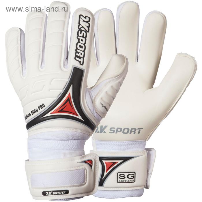 фото Перчатки вратарские 2k sport evolution elite pro, white/red, размер 10 2к