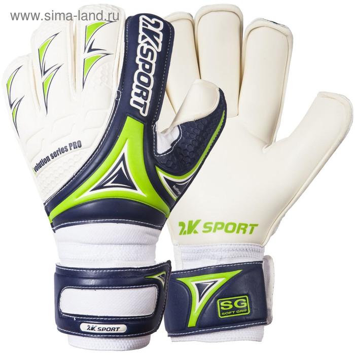 фото Перчатки вратарские 2k sport evolution pro, navy/light-green, размер 10 2к