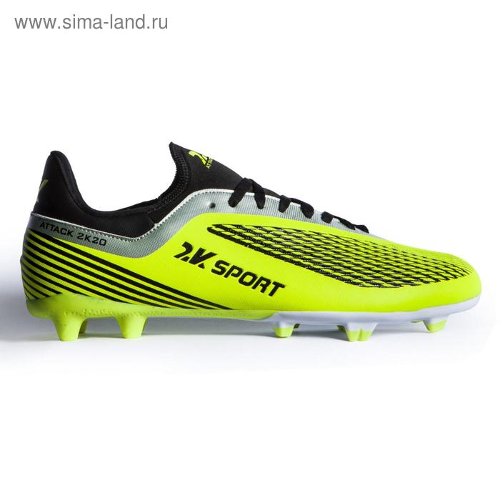 фото Футбольные бутсы 2k sport attack fg, lime/black, размер 40,5 2к