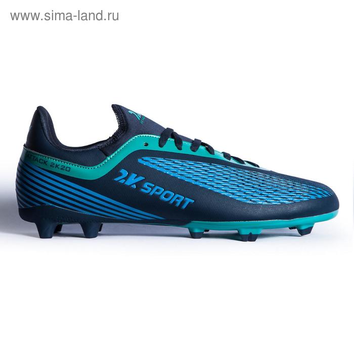 фото Футбольные бутсы 2k sport attack fg, mint/navy, размер 40 2к