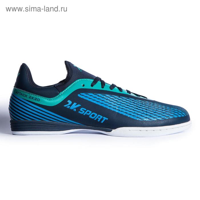 фото Футзальные бутсы 2k sport attack ic, mint/navy, размер 40 2к