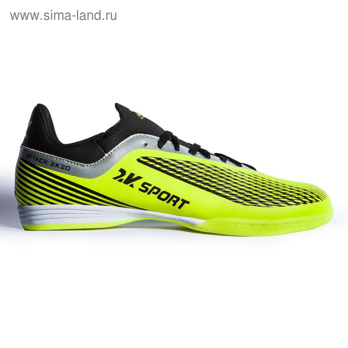 фото Футзальные бутсы 2k sport attack ic, lime/black, размер 40 2к