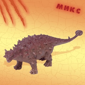 Фигурка динозавра «Юрский период», МИКС от Сима-ленд