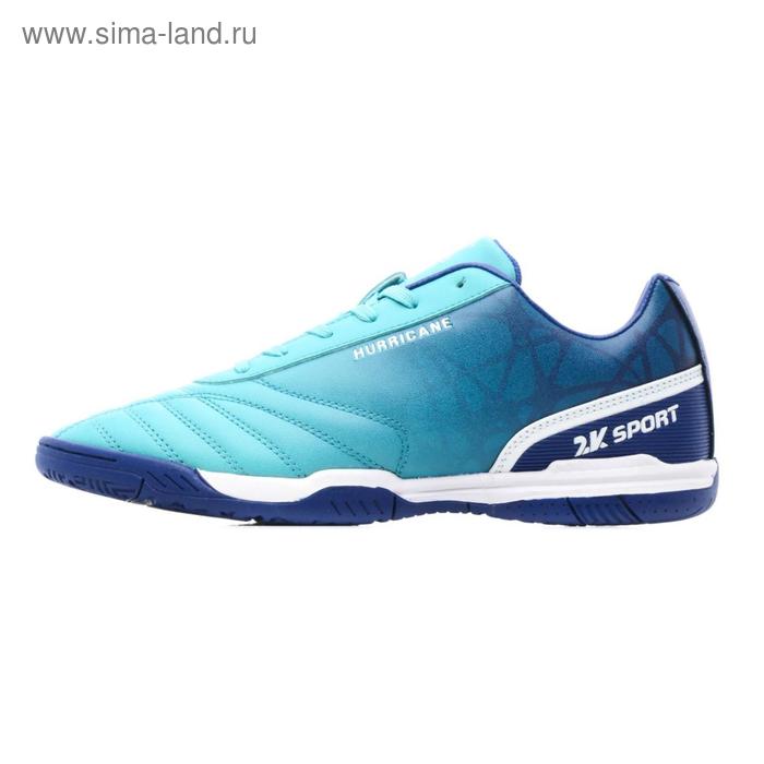 фото Футзальные бутсы 2k sport hurricane ic, mint/navy, размер 44 2к