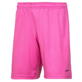 

Шорты игровые 2K Sport Classic II, magenta, размер M/Slim