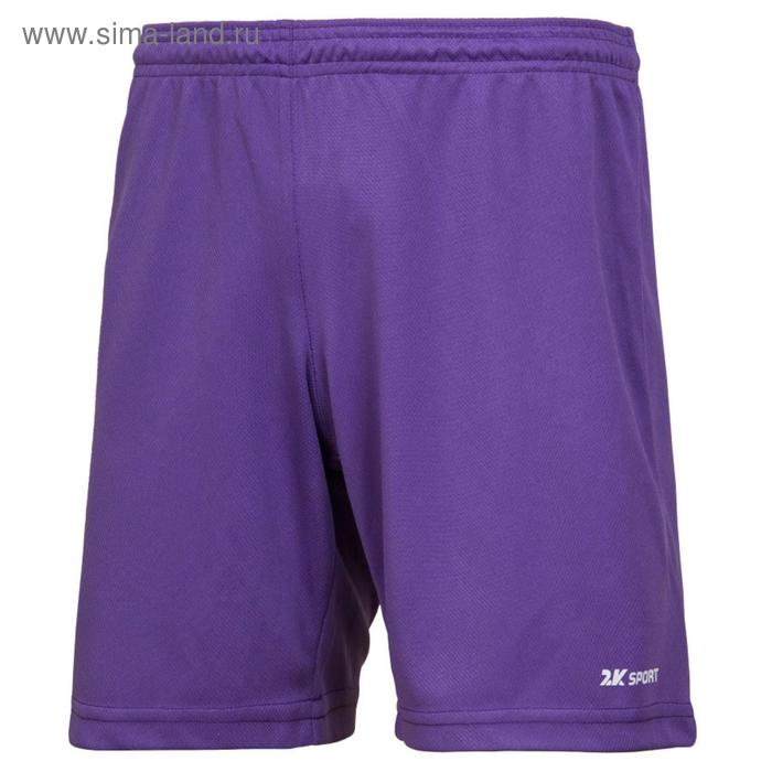 фото Шорты игровые 2k sport classic ii, violet, размер l 2к