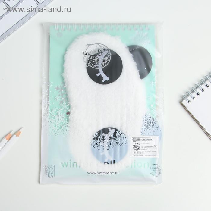 

Набор ежедневник и маска для сна "Hello, winter"