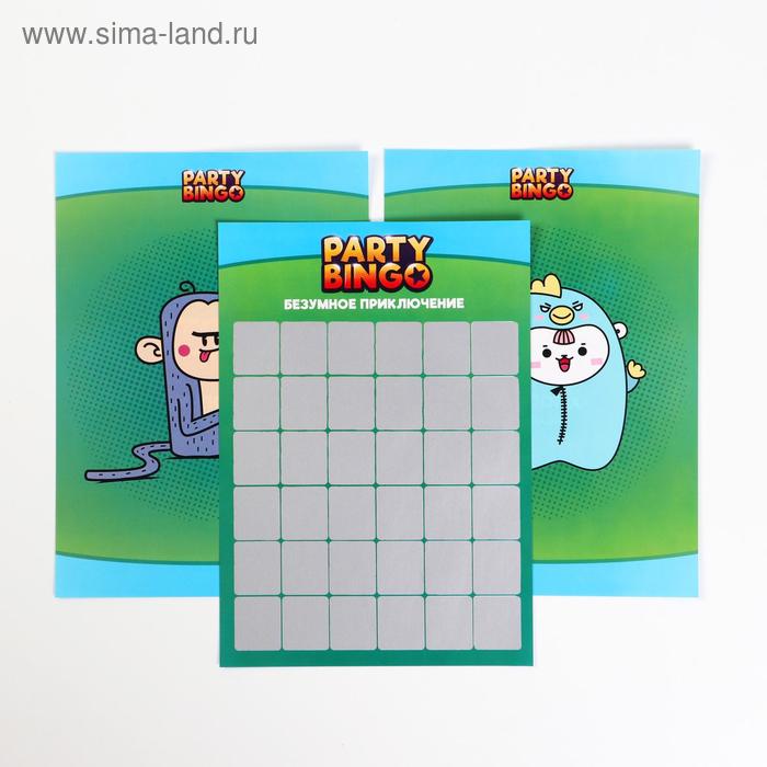 

Командная игра «Party Bingo. Безумное приключение», 14+