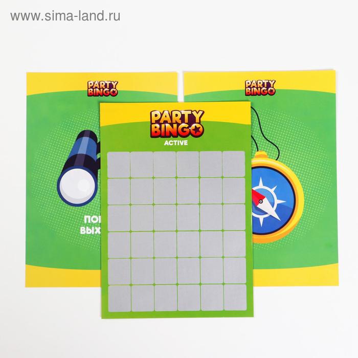 

Командная игра «Party Bingo. Active», 7+