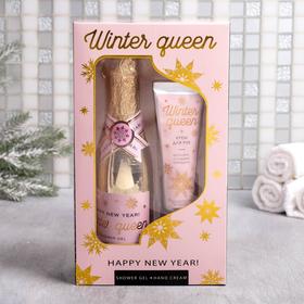

Набор Winter Queen: гель для душа, 250 мл, сладкая ваниль; крем для рук, 60 мл, молоко и миндаль