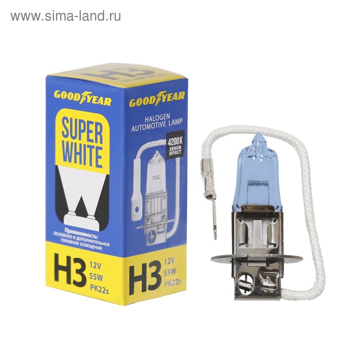 цена Лампа автомобильная Goodyear Super White, H3, 12 В, 55 Вт
