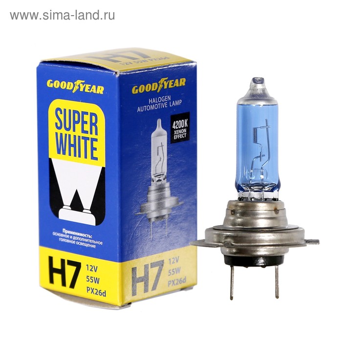 Лампа автомобильная Goodyear Super White, H7, 12 В, 55 Вт лампа автомобильная goodyear super white h3 12 в 55 вт