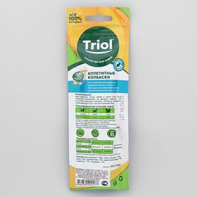 

Аппетитные колбаски Triol из кролика с курицей для кошек, 40 г