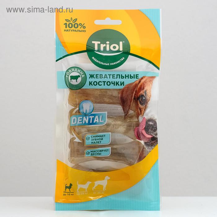 

Косточка жевательная Triol DENTAL, 7,5 см, 20-25 г, упаковка 4 шт