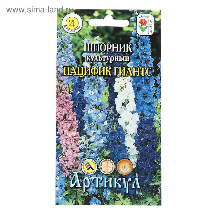 

Семена цветов Шпорник культ."Пацифик Гиантс", 0,07 г