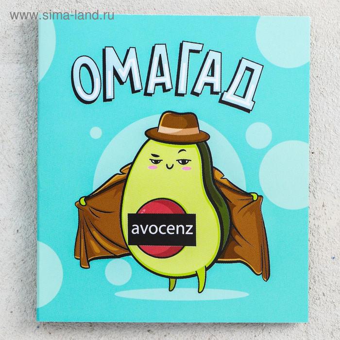 Шоколад молочный Омагад 5 г 39₽