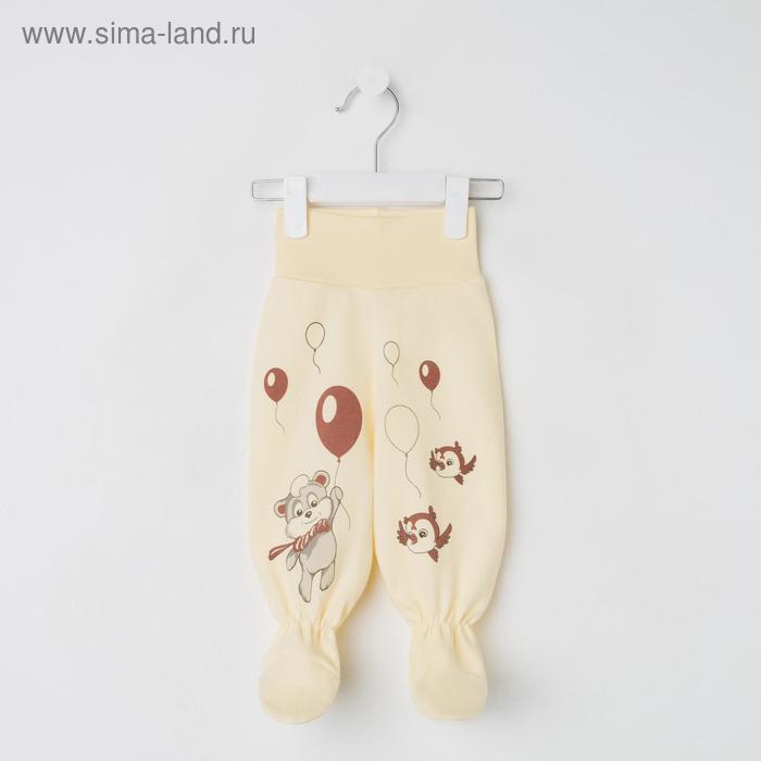 Ползунки детские, цвет микс, рост 56-62 см