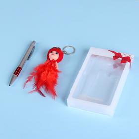 Набор подарочный 2в1 (ручка, брелок-кукла красная), микс Ош