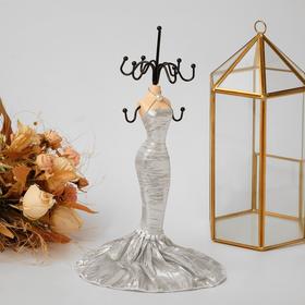 

Подставка для украшений "Силуэт девушки в платье", h=26, цвет МИКС