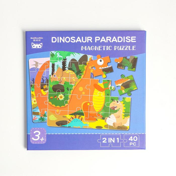 Детский магнитный пазл «Динозавры» 17,5х17,5х0,8 см