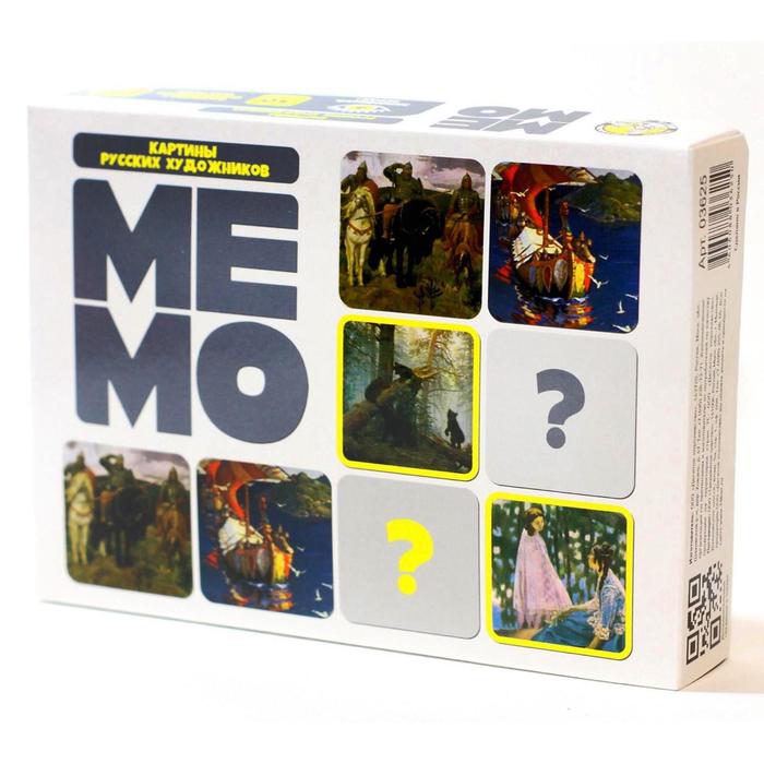 Настольная игра «Мемо. Картины русских художников», 50 карточек настольная игра мемо танки 50 карточек